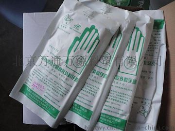 双蝶牌一次性使用灭菌橡胶外科手套/环氧乙烷灭菌/通过质量认证